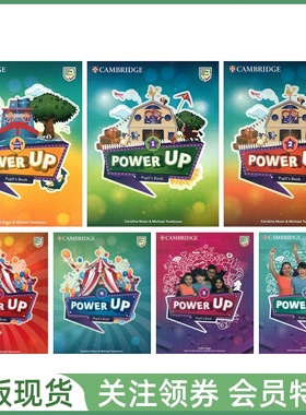 新版剑桥少儿英语教材 Power Up Start 123456 英音 学生用书练习册 教师资源用书 音视频 闪卡 白板测试软件 cambridge powerup