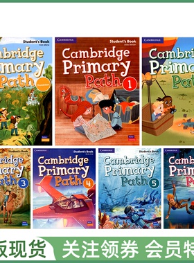 剑桥少儿英语教材 Cambridge Primary Path F123456 学生用书 练习册 语法书 读本 教师用书 闪卡 白板软件 测试软件 带在线练习