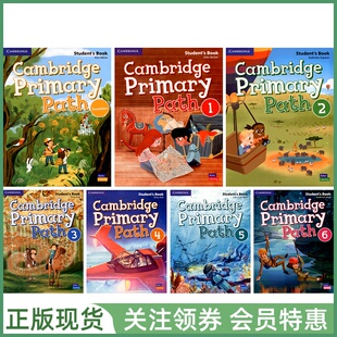 剑桥少儿英语教材 Cambridge Primary Path F123456 学生用书 练习册 语法书 读本 教师用书 闪卡 白板软件 测试软件 带在线练习