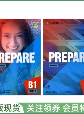 剑桥证书考试备考教材 Prepare B1 Level 5 Student's Book and Workbook Second Edition 五级学生用书练习册 cambridge