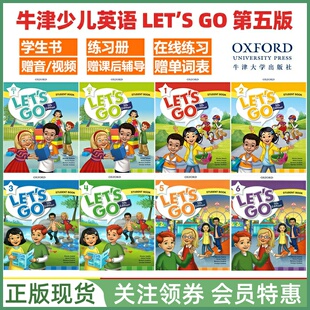 5th 123456 Let 带在线练习 letsgo 牛津少儿英语教材 学生用书练习册 Edition 入门级 五版 Begin oxford 六级