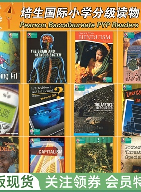 培生国际小学分级读物 Pearson Baccalaureate PYP L10 Readers Year 6 / Grade 5 Year Pack 10级 六年级使用 学年盒装赠音频