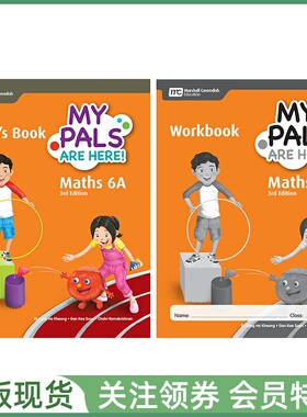 新加坡小学数学 MPH MY PALS ARE HERE Maths 3rd Edition 6A Pupil's Book Workbook 三版 六年级上册学生用书练习册套装