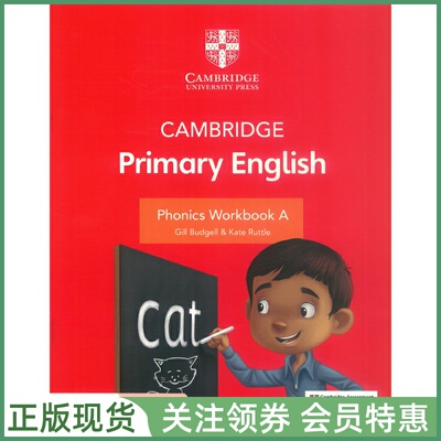 新版剑桥小学英语PrimaryEnglish