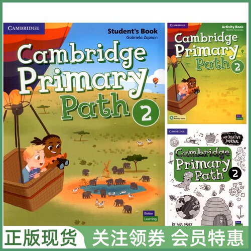 剑桥出版的目前学习难度最大的少儿英语教材
