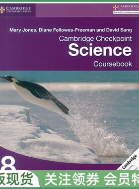 剑桥中学科学教材 Cambridge Checkpoint Science Coursebook 8 八年级学生用书