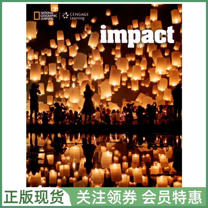 国家地理中学成人英语教材Impact
