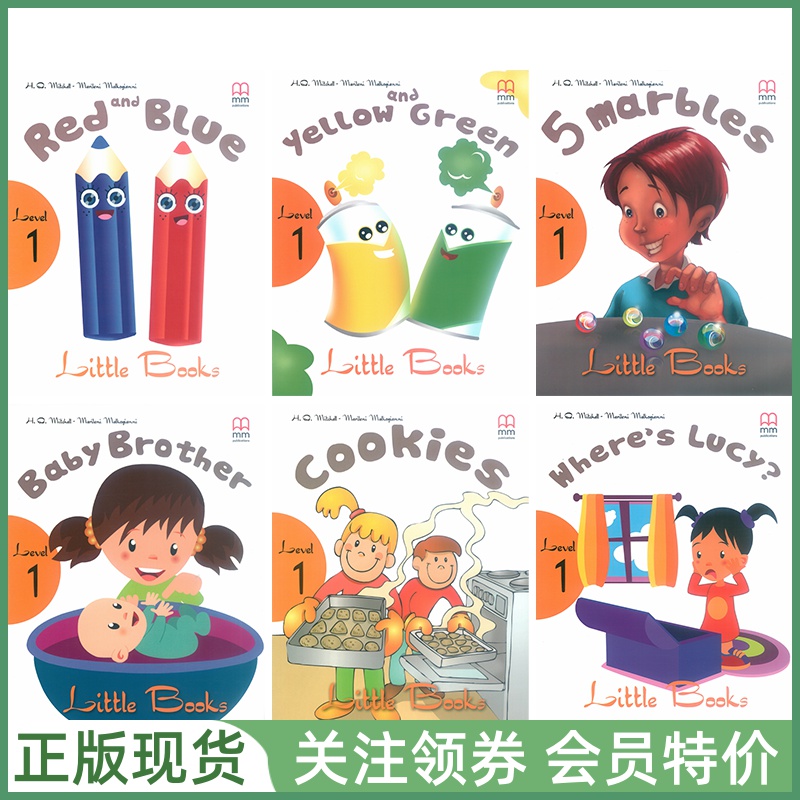 MM出版分级读物LittleBooks