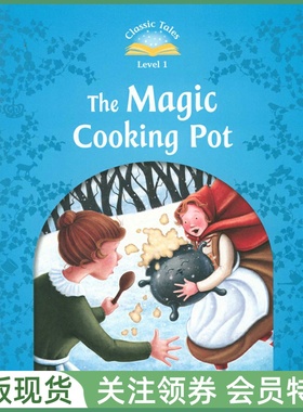 牛津经典童话故事绘本 可阅读打卡 Oxford Classic Tales Level 1 The Magic Cooking Pot