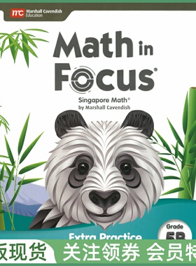 新加坡小学数学教材 Math in Focus Singapore Math Extra Practice and Homework 5B 五年级下册练习册 Marshall Cavendish