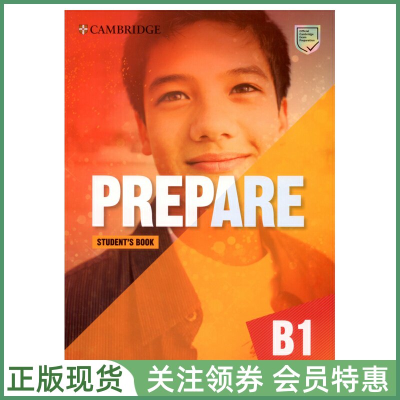 剑桥证书考试备考教材 Prepare B1 Level 4 Student's Book Second Edition 四级学生用书 cambridge