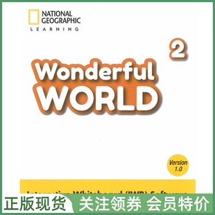 Whiteboard World 国家地理缤纷世界二版 二级白板软件 Software Edition Second Wonderful NGL少儿英语教材