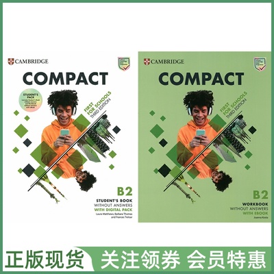 剑桥证书考试备考教材Compact