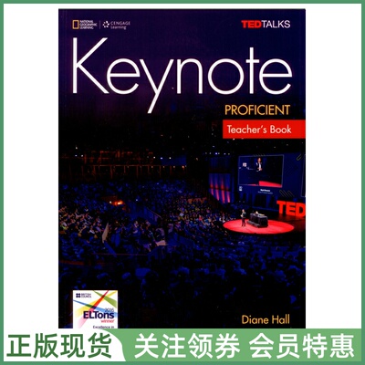 国家地理成人英语教材Keynote