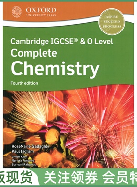 剑桥国际高中教材 Cambridge IGCSE O Level Complete Chemistry Student Book Fourth edition 全化学 学生用书