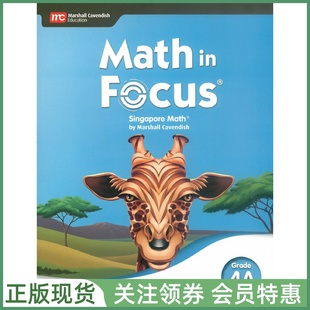 新加坡小学数学教材 Math in Focus Singapore Math Student Edition Grade 4A 四年级上册学生用书 Marshall Cavendish