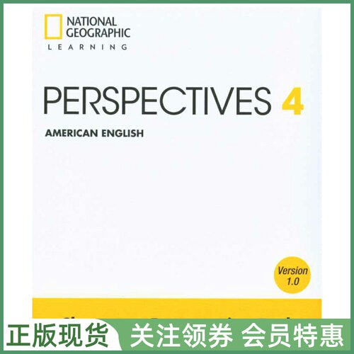 国家地理中学英语Perspectives