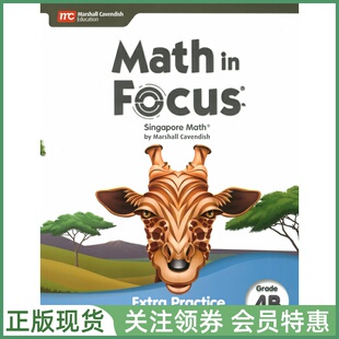 新加坡小学数学教材 Math in Focus Singapore Math Extra Practice and Homework 4B 四年级下册练习册 Marshall Cavendish