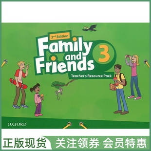 牛津少儿英语友邻教材 Family and Friends 2nd Edition Teacher's Resource Pack Level 3 三级教师资源包 英音二版