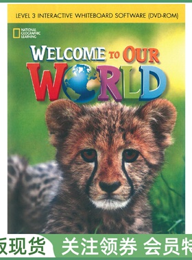 国家地理幼儿英语教材 Welcome to Our World British English 3 Interactive Whiteboard Software 三级白板软件 英音版NGL