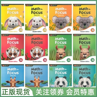 Singapore 1A1B Math Focus 学生用书作业本教师用书 Cavendish 新加坡小学数学教材 5A5B Grade 3A3B 2A2B KAKB Marshall 4A4B