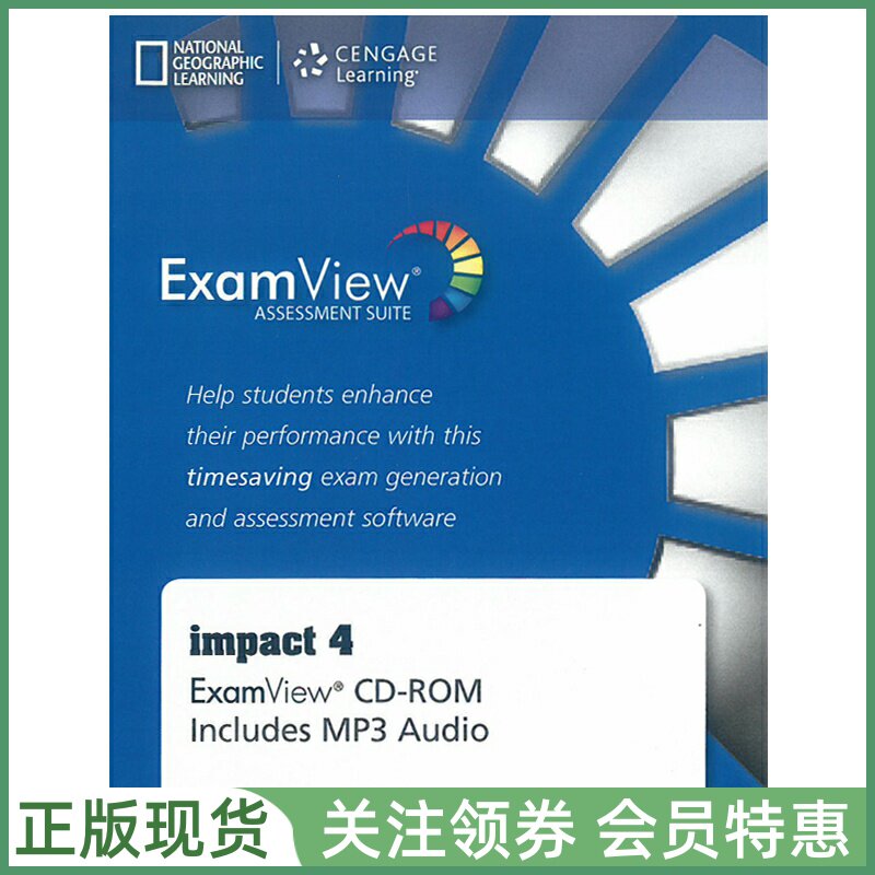 国家地理中学成人英语教材 Impact American Level 4 Assessment CD-ROM with ExamView 四级测试软件光盘 美音版NGL