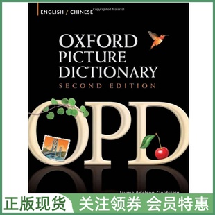 Chinese Oxford Edition 牛津图解词典 英汉双解字典 OPD Dictionary 原版 Picture 少儿英语学习工具书 Second 二版 English