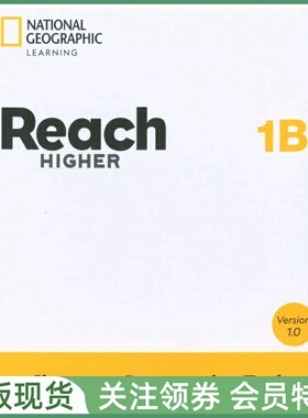 国家地理少儿英语教材 Reach Higher Classroom Presentation Tool 1B 一年级下册白板软件 NGL高端小学原版教材