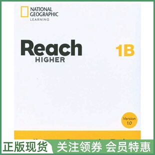Classroom Presentation NGL高端小学原版 Reach 教材 一年级下册白板软件 Higher 国家地理少儿英语教材 Tool