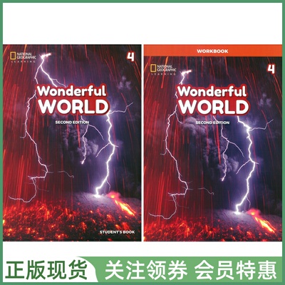 国家地理少儿英语WonderfulWorld