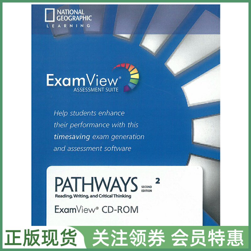 国家地理读写技能训练教材 Pathways Second Edition Reading Writing Level 2 ExamView CD-ROM 二级读写测试软件 NGL