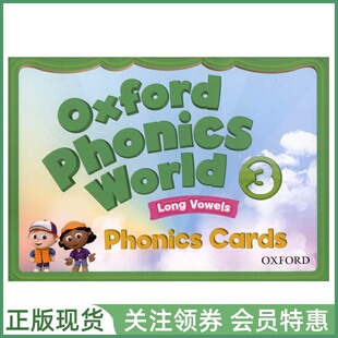 牛津少儿英语自然拼读教材 Oxford Phonics World 3 Phonics Cards 语音图片卡 OPW 幼儿语音
