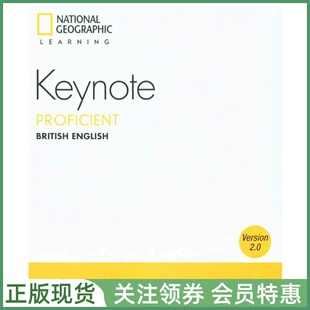 国家地理成人英语教材 British Keynote A1-A2 Elementary Classroom Presentation Tool 英音版一级白板软件 NGL