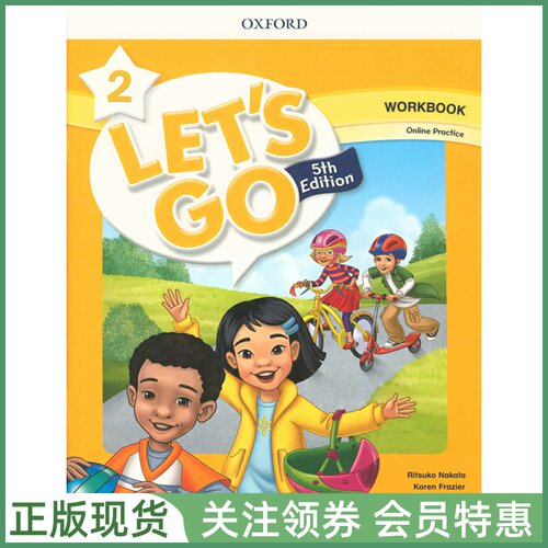 牛津少儿英语教材Let'sGo