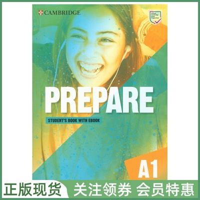 剑桥证书考试备考教材Prepare