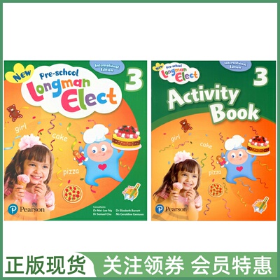 培生朗文幼儿英语教材 New Pre-school Longman Elect 2E Pupil's and Activity Book 3 新版三级学生用书练习册 npre preschool