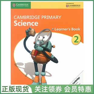 剑桥小学科学教材 Cambridge Primary Science Learner's Book 2 二年级学生用书