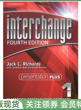 剑桥国际英语教程 Interchange Fourth edition Level 1 Presentation Plus Software 一级白板软件 四版 IC4