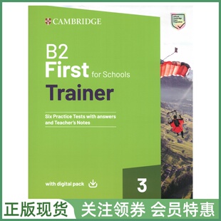 digital First Trainer Schools 剑桥英语证书考试真题训练 Six Answers pack with for Tests Practice 6套带答案 FCE校园版