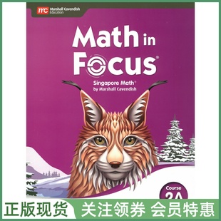 新加坡初中数学教材 Math in Focus Singapore Math Student Edition Course 2A 七年级上册学生用书 Marshall Cavendish
