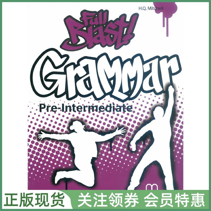 MM出版青少英语教材FullBlast