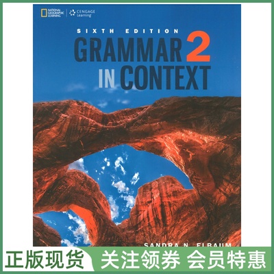 NGL情境语法GrammarinContext