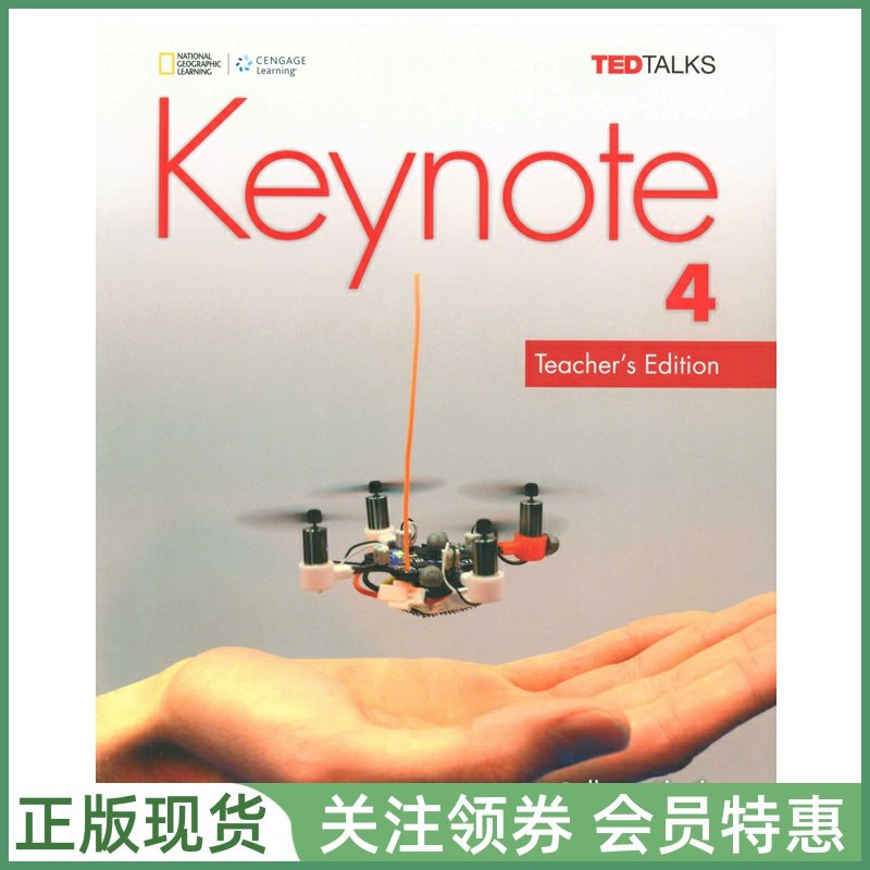 国家地理成人英语教材Keynote