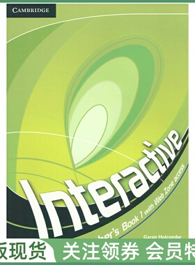 剑桥青少英语教材 Cambridge Interactive Teacher's Book 1 with Web Zone Access 一级教师用书带在线 中学互动交际
