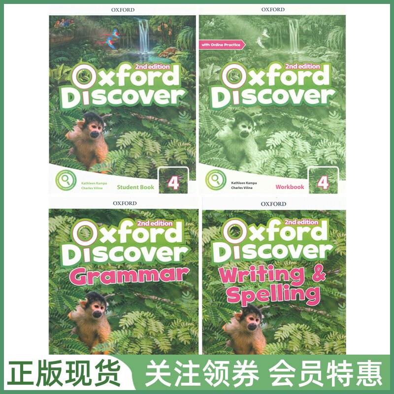 牛津少儿英语教材 Oxford Discover 2nd Edition 4 Student Book with APP Full Pack 四级学生用书练习册语法书拼写书套装 od二版