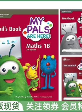 新加坡小学数学 MPH MY PALS ARE HERE Maths 3rd Ed 1B Pupil's Pack of 3 Books 三版 一年级下册 学生用书练习册家庭作业套装