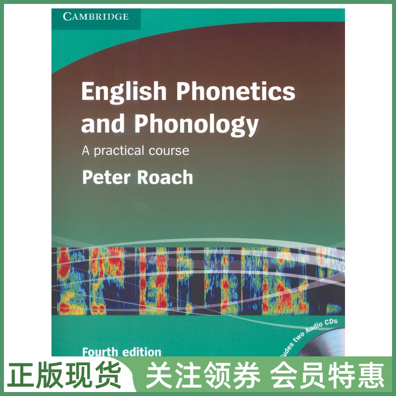 剑桥教师培训与发展系列