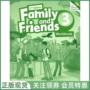 牛津少儿英语友邻教材 Family and Friends 2nd Edition Level 3 Workbook with Online Practice 三级练习册 带在线 英音二版