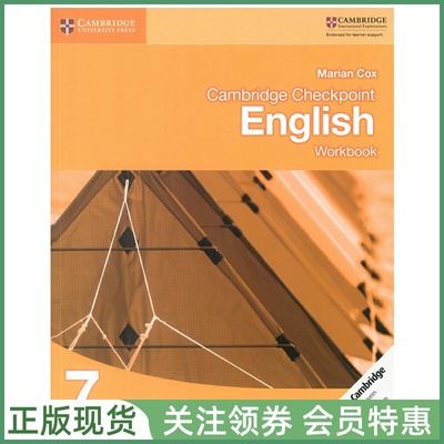 剑桥中学英语CheckpointEnglish