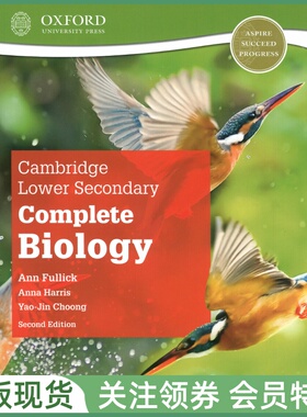 剑桥国际初中教材 Cambridge Lower Secondary Complete Biology Student Book Second Edition 全生物学生用书 二版